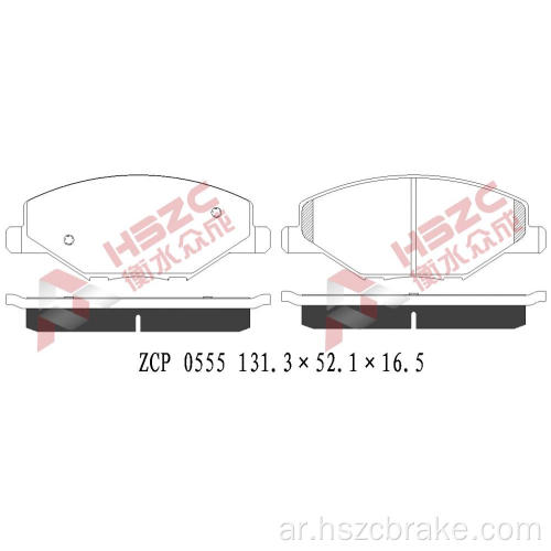 FMSI D1776 CERAMIC BRAKE PAD for VW